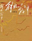 սϡ£ 
սΪ鹹ѧйģƷªľӶԿӵִװıӴľӡ