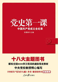 ʷһΣйȫ¼ 
Χйһʷʱ̣üʵͨ׵ıʷ1219111921굳һٿ...