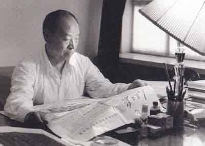 1983��6�£������ڿ��������ձ�����